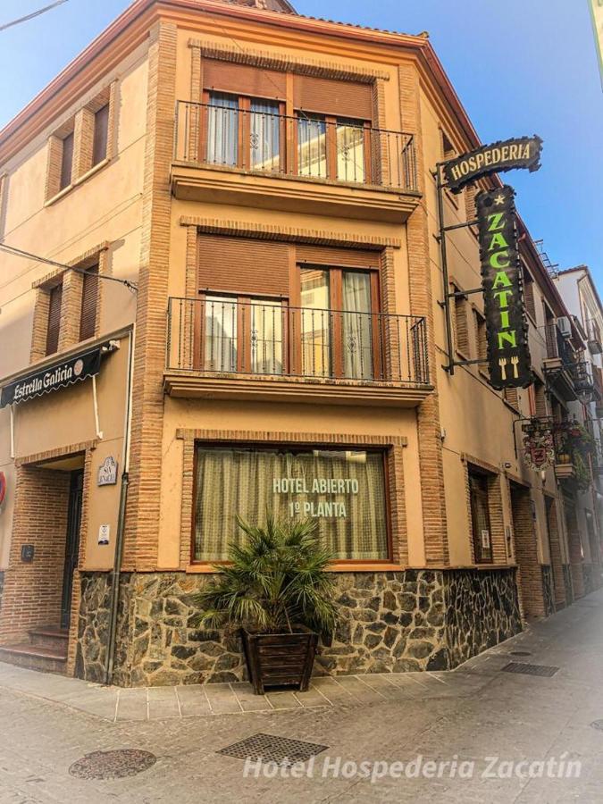 Hotel Hospederia Zacatin Alcala La Real Luaran gambar